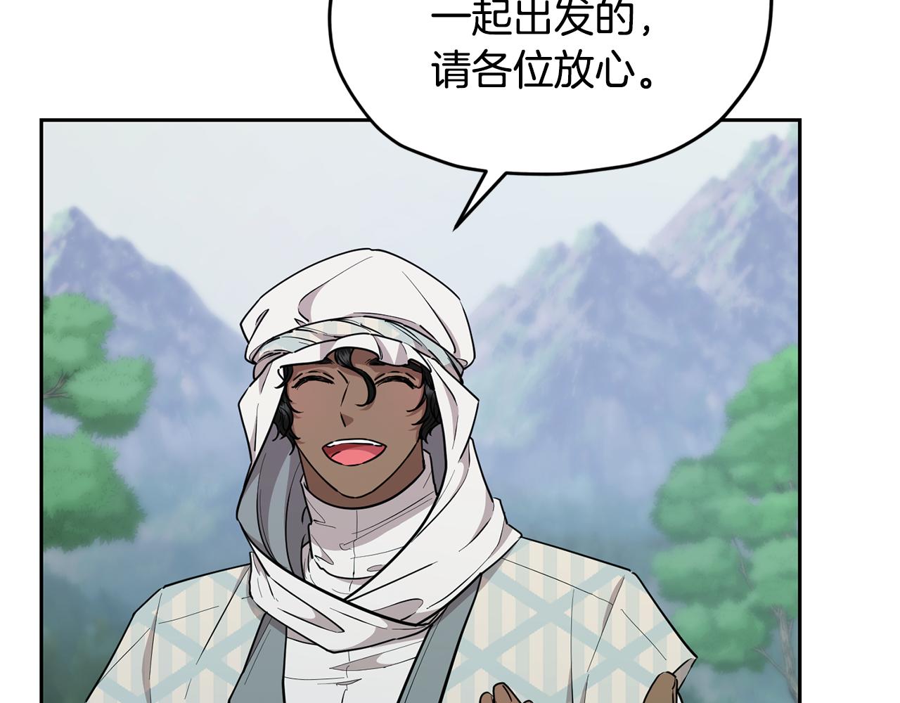 第115话 下海游泳惨遭怪兽72