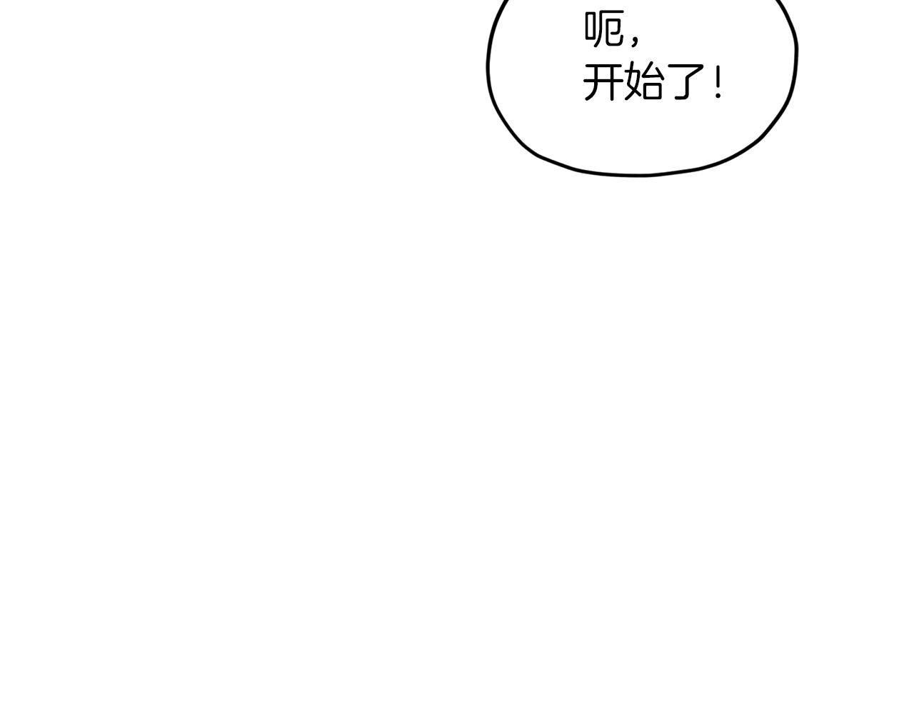 第42话 新人申告示155