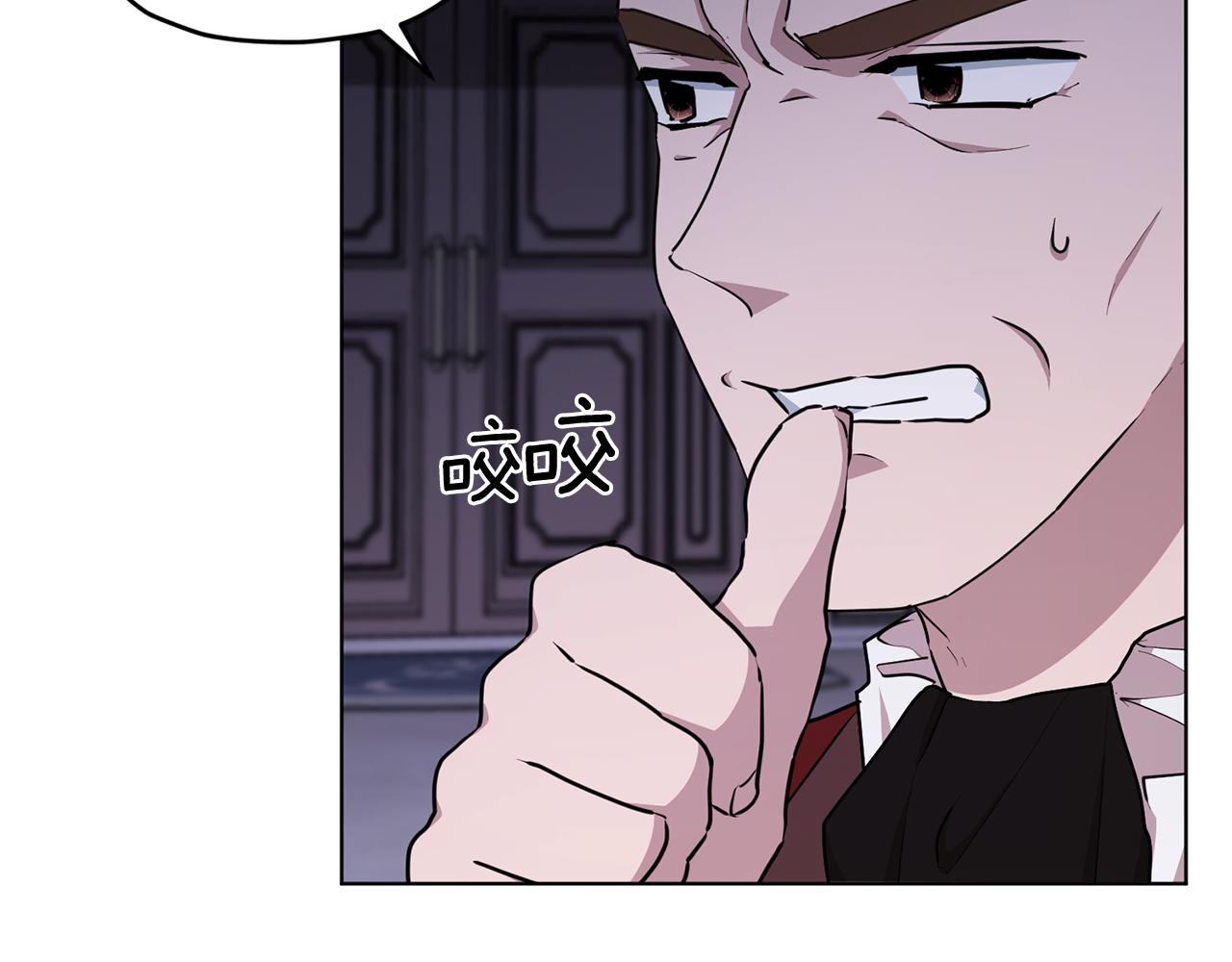第82话 惨遭灭口？135