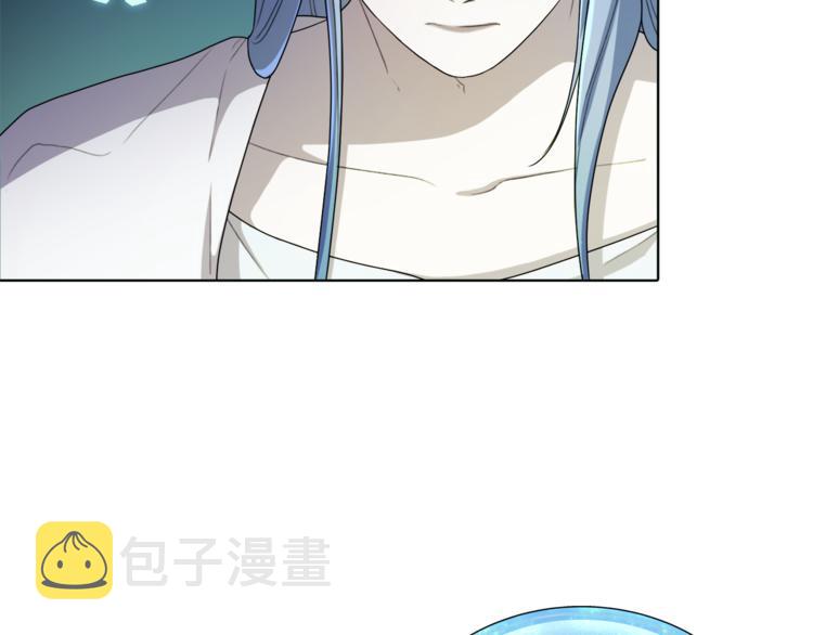 第1话 精灵王是我爸？71
