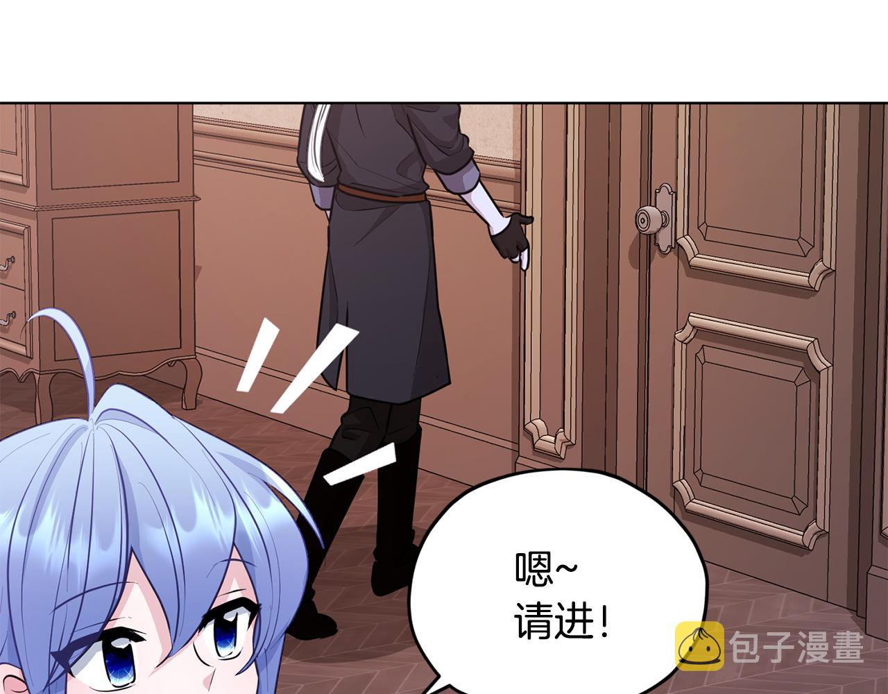 第62话 出发123