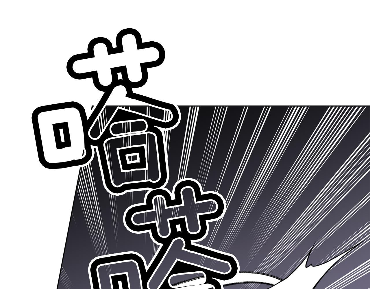 第42话 新人申告示172