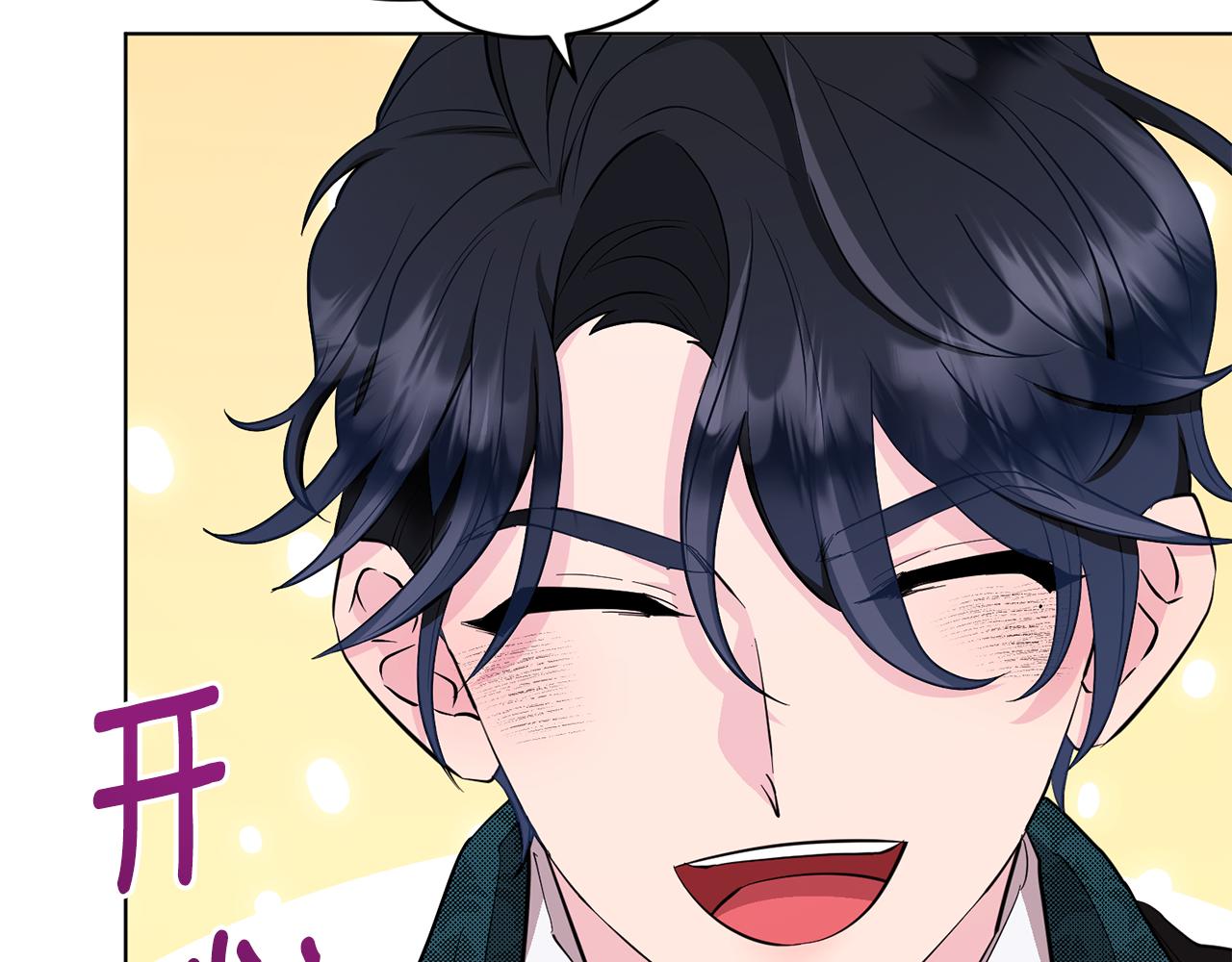 第86话 解除误会158