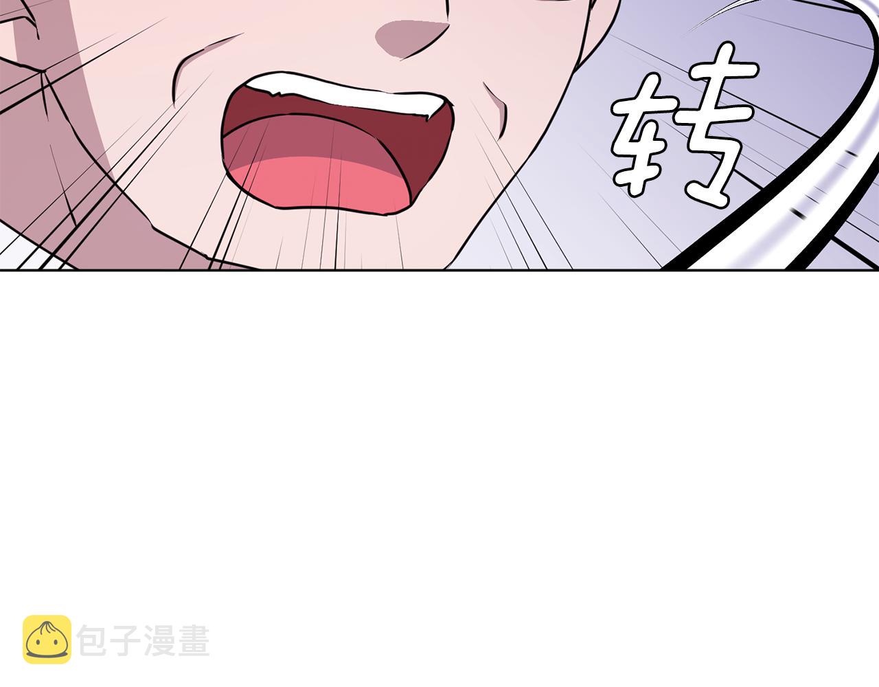 第83话 主人公是我147