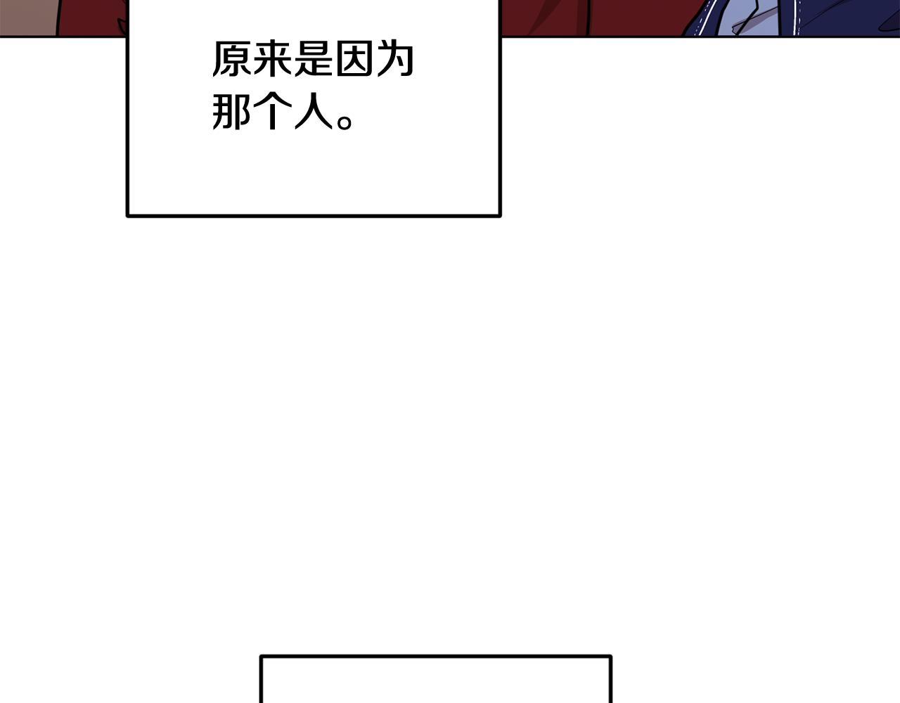 第96话 剑术天才97