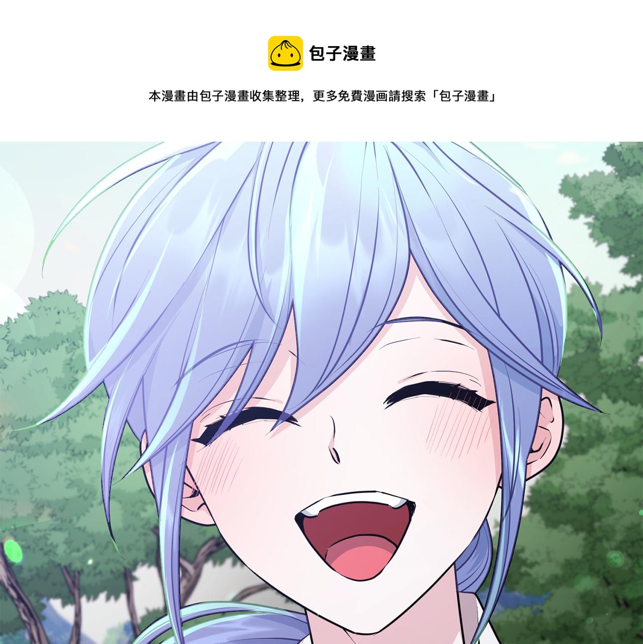 第64话 被无视56