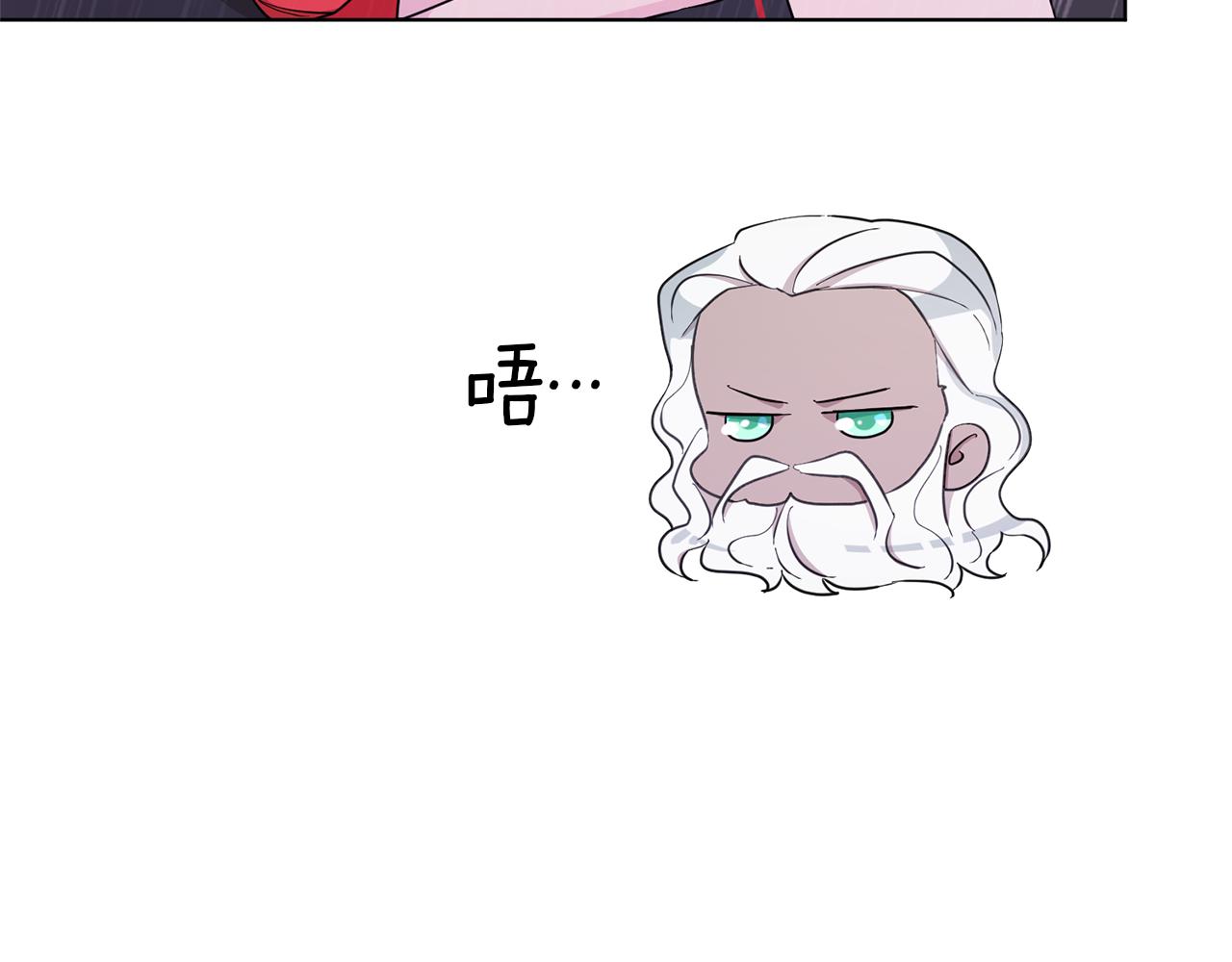 第47话 精灵王之战118