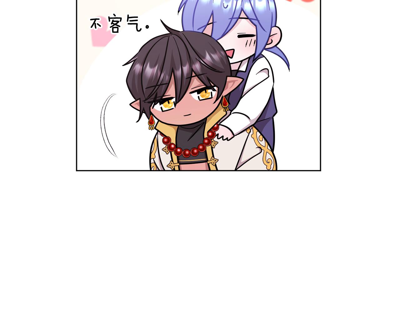 第57话 唯一的存在27
