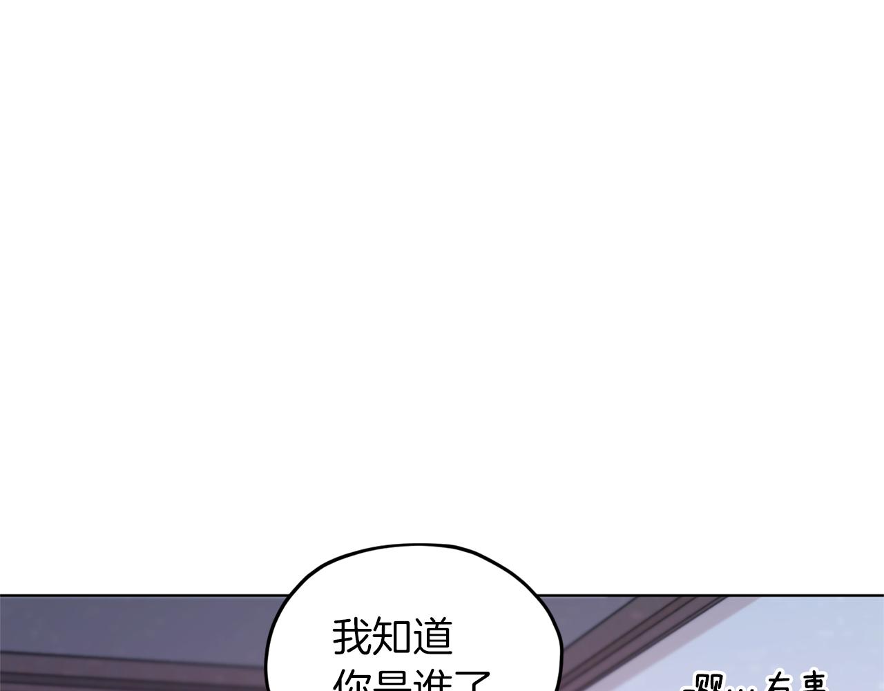 第58话 莫名的伤心9