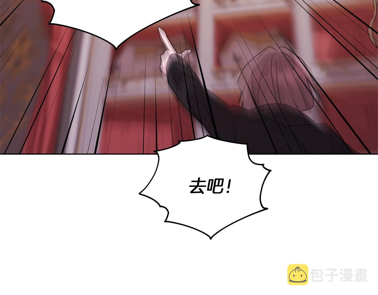 第71话 大展身手150