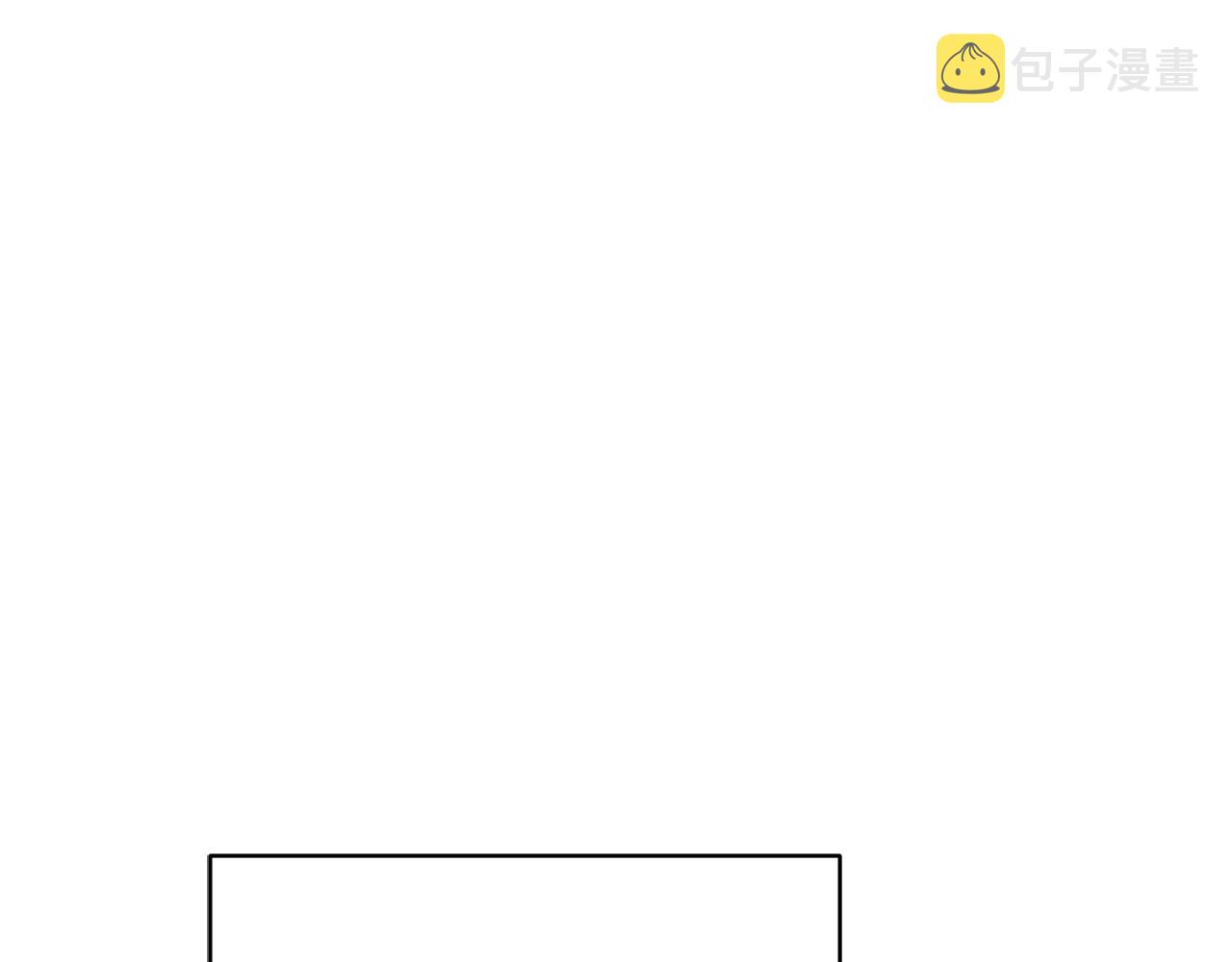第114话 整顿出发147