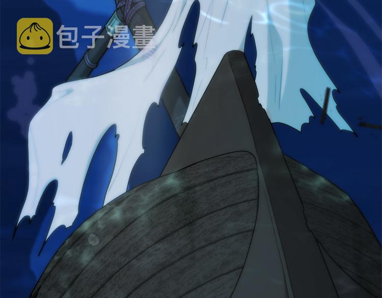 第4话 感受魔法112
