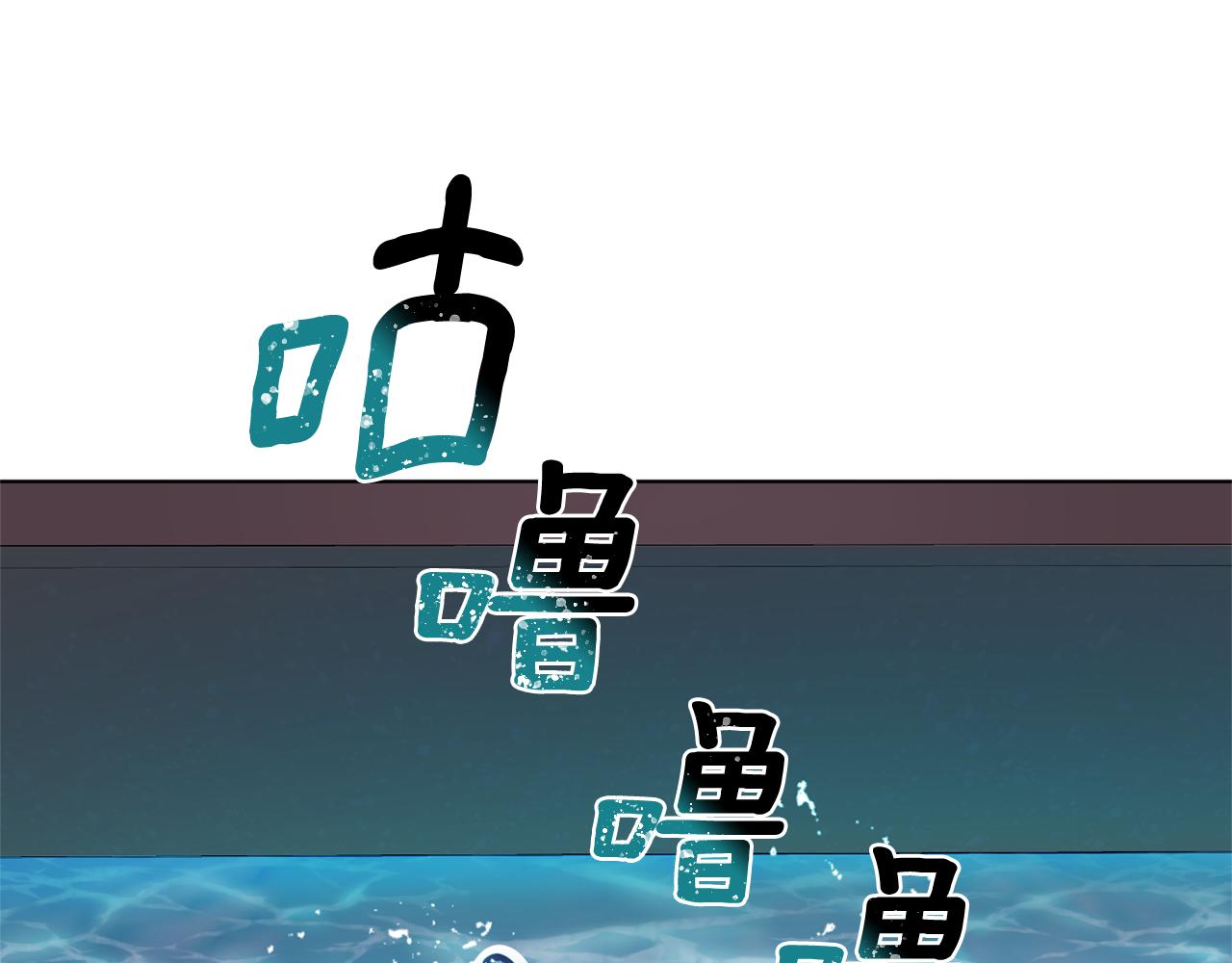 第17话 教训28