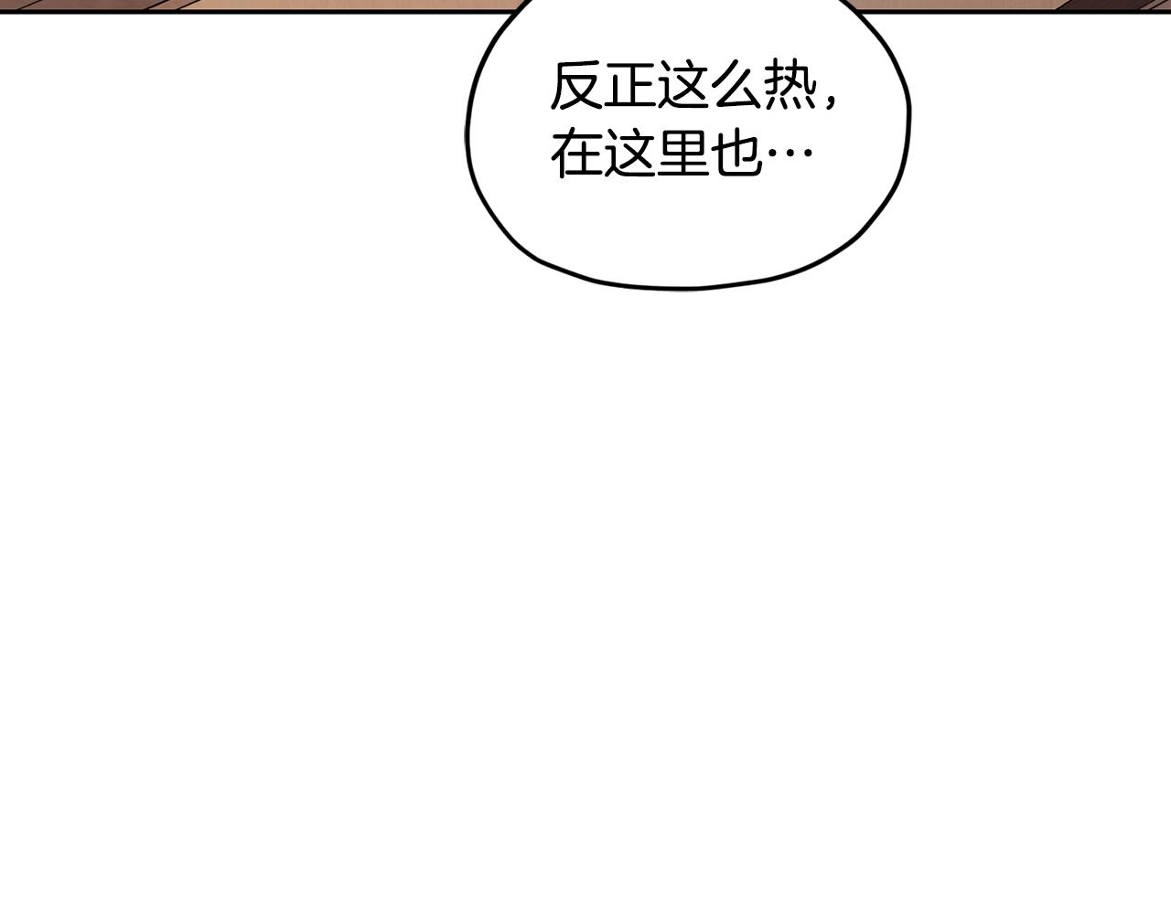 第115话 下海游泳惨遭怪兽210