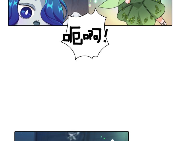 第1话 精灵王是我爸？161