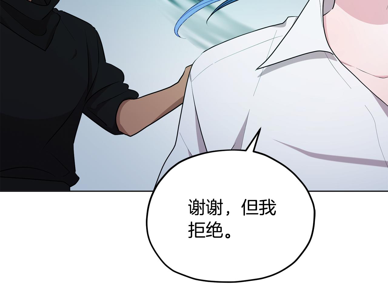 第74话 一切都值得165