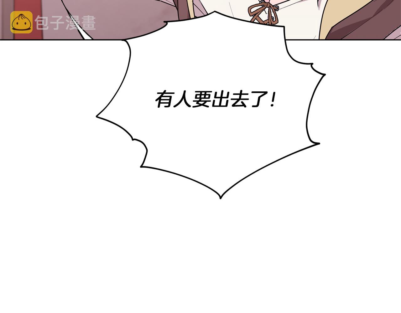 第71话 大展身手38