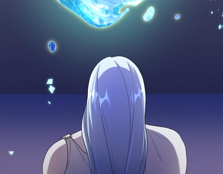 第1话 精灵王是我爸？68
