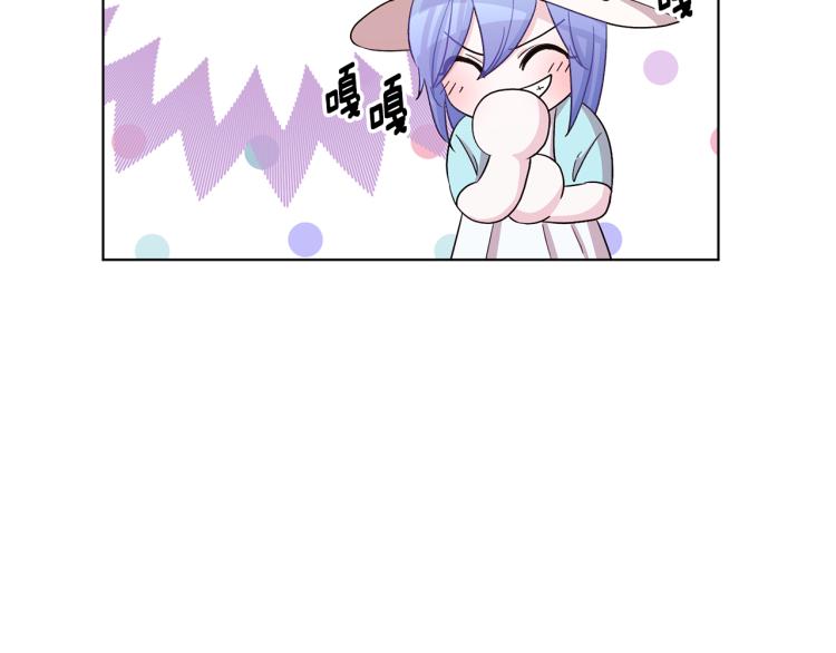 第35话 安静的去死吧112