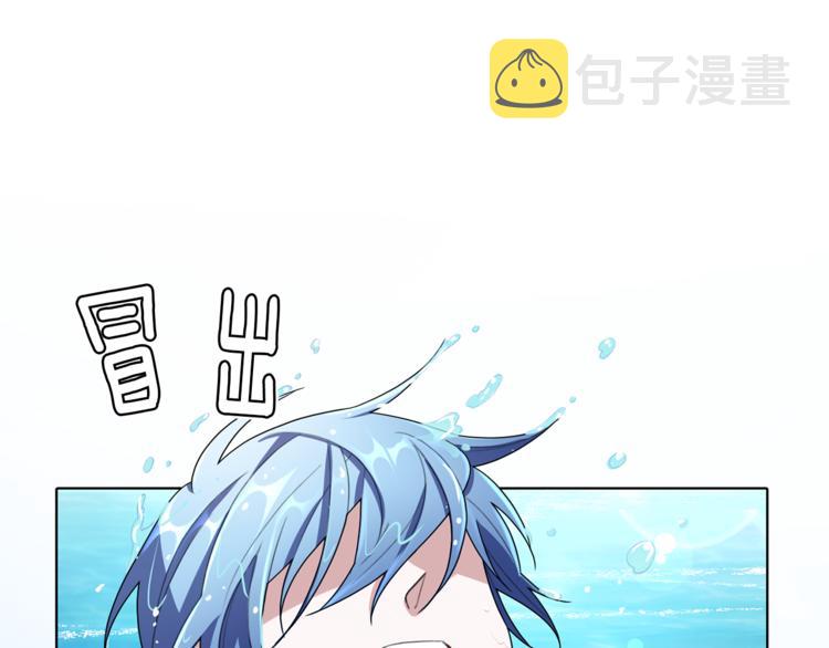 第6话 特别训练166