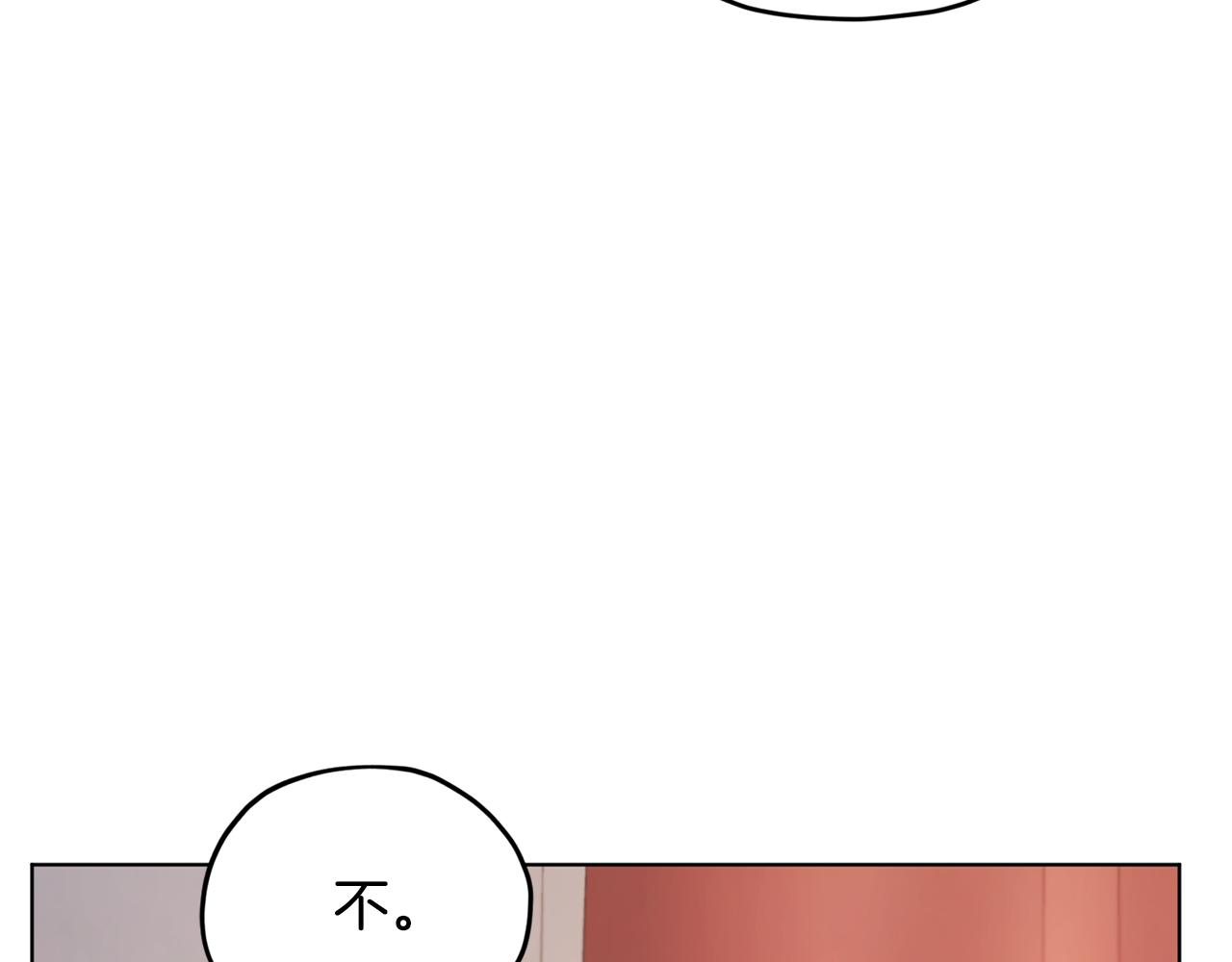 第70话 顺利入场43