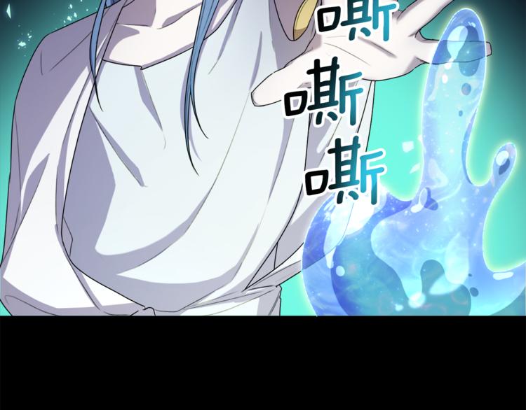 第1话 精灵王是我爸？63
