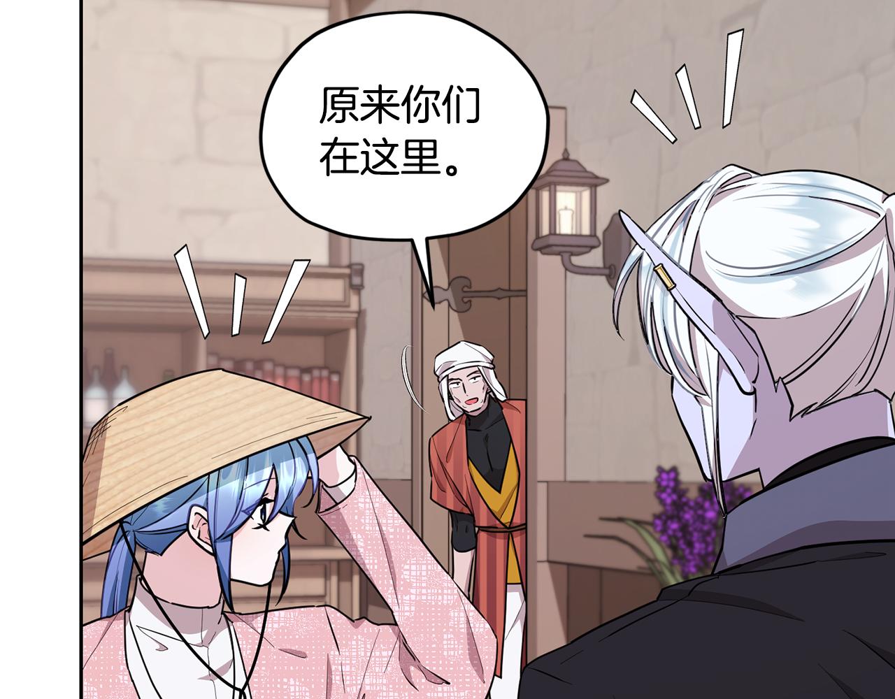 第115话 下海游泳惨遭怪兽116