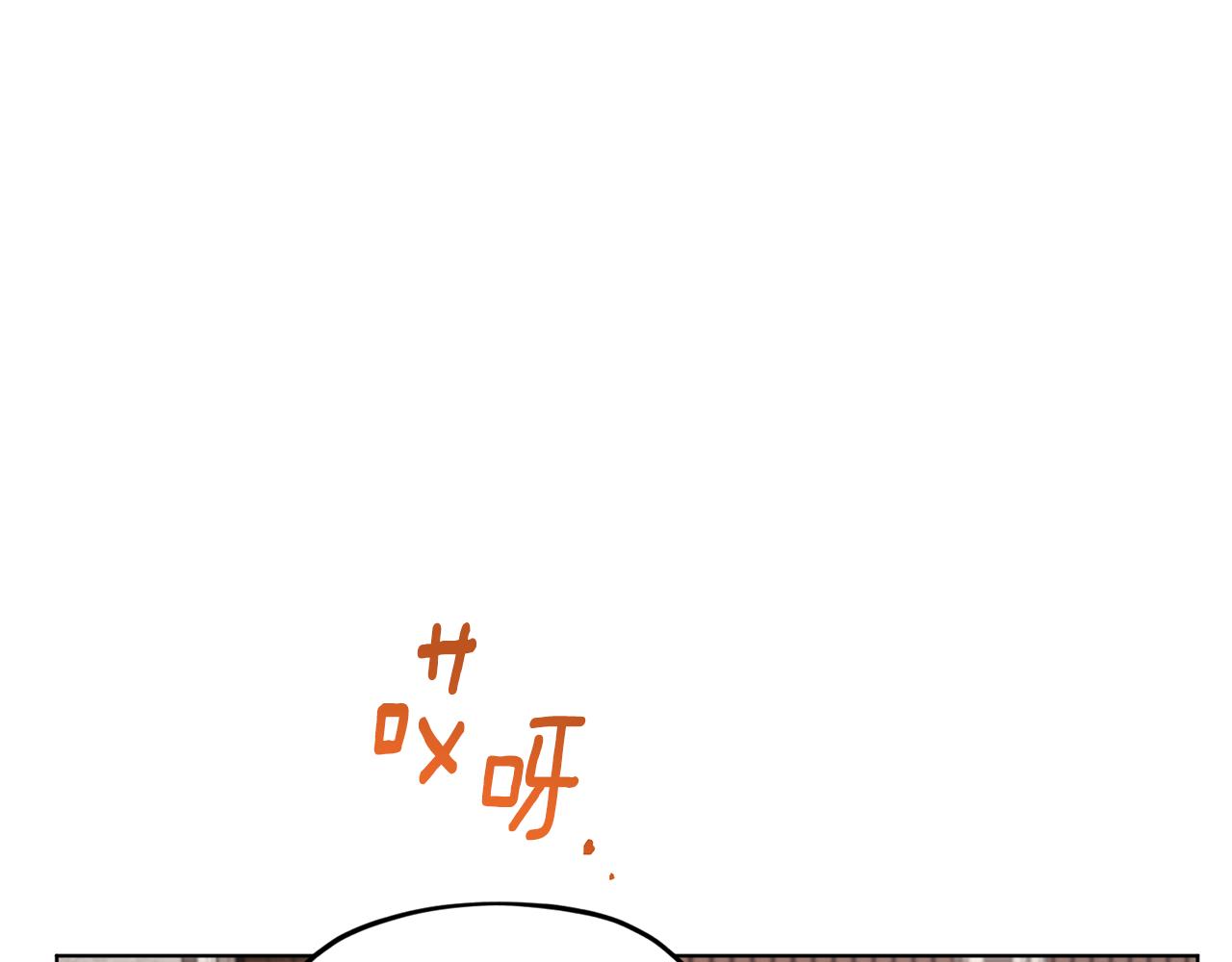 第107话 进水里休息好舒服137