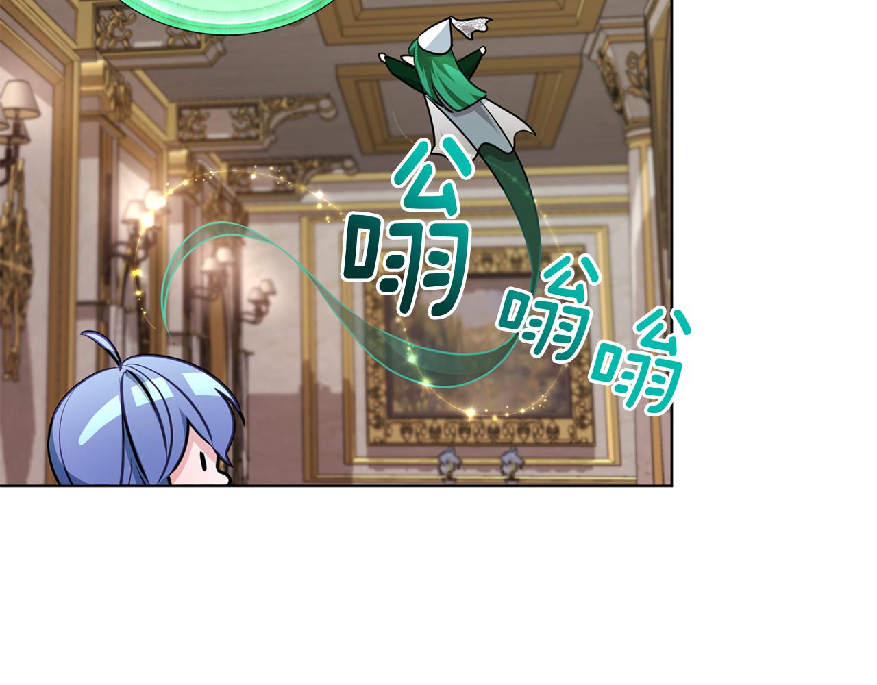 第81话 见到妈妈画像41
