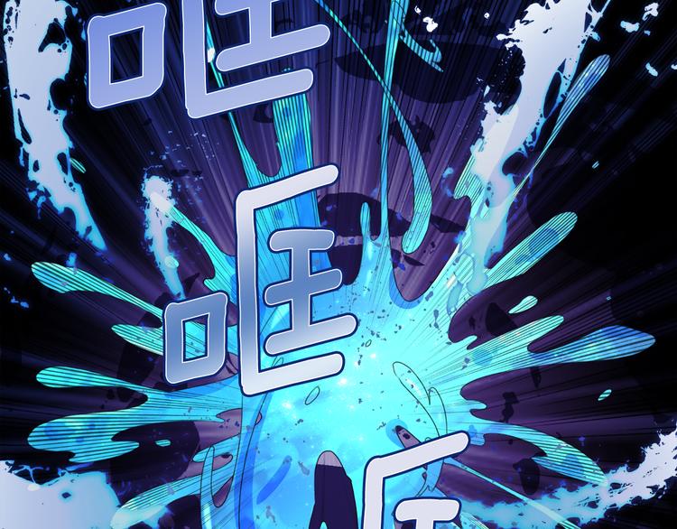 第0话 诞生163