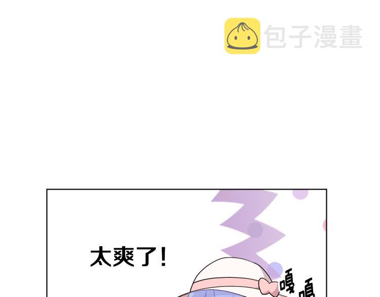 第35话 安静的去死吧111