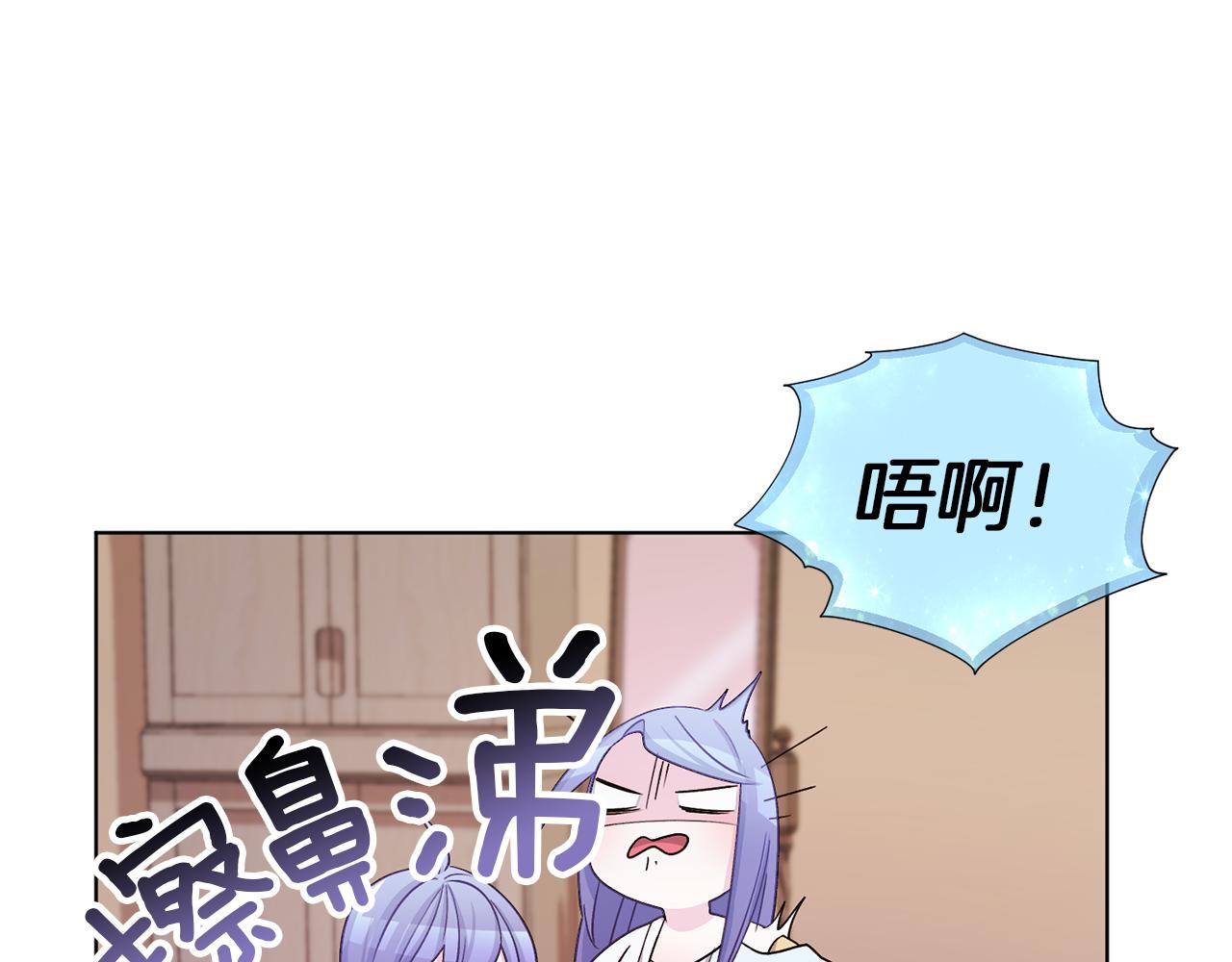 第31话 变身术124