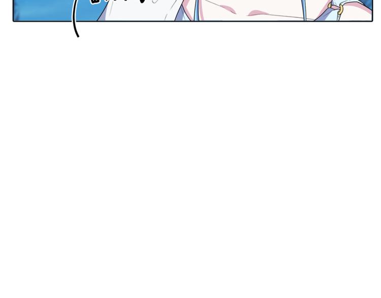 第6话 特别训练30