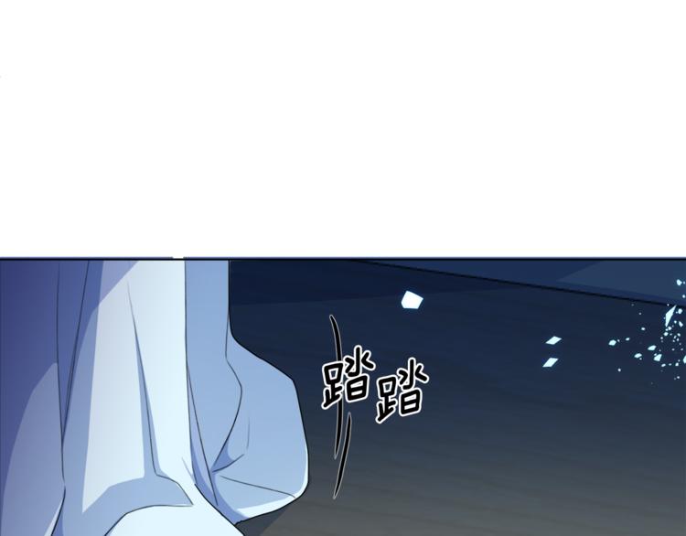 第2话 不是做梦12