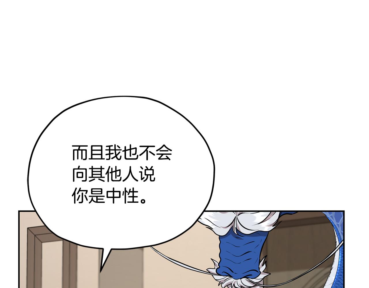 第111话 杜比也想一起去63