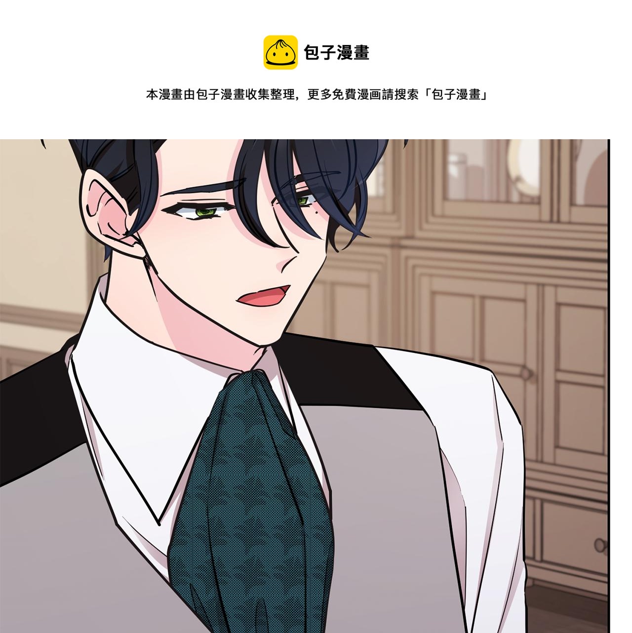 第111话 杜比也想一起去106