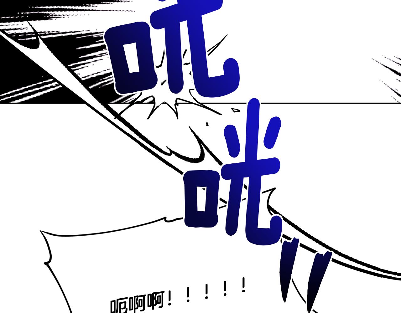 第67话 不吝赐教178