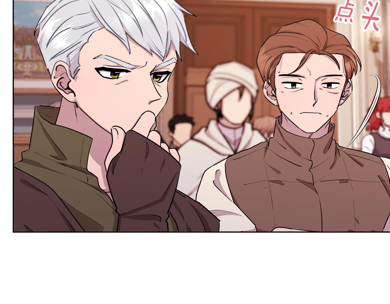 第66话 作战分工65