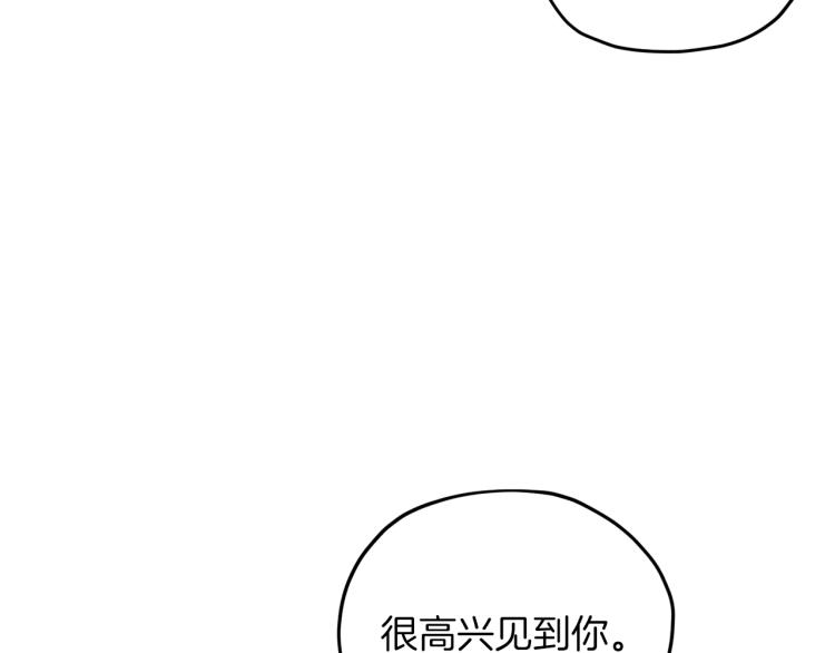 第39话 新夥伴90