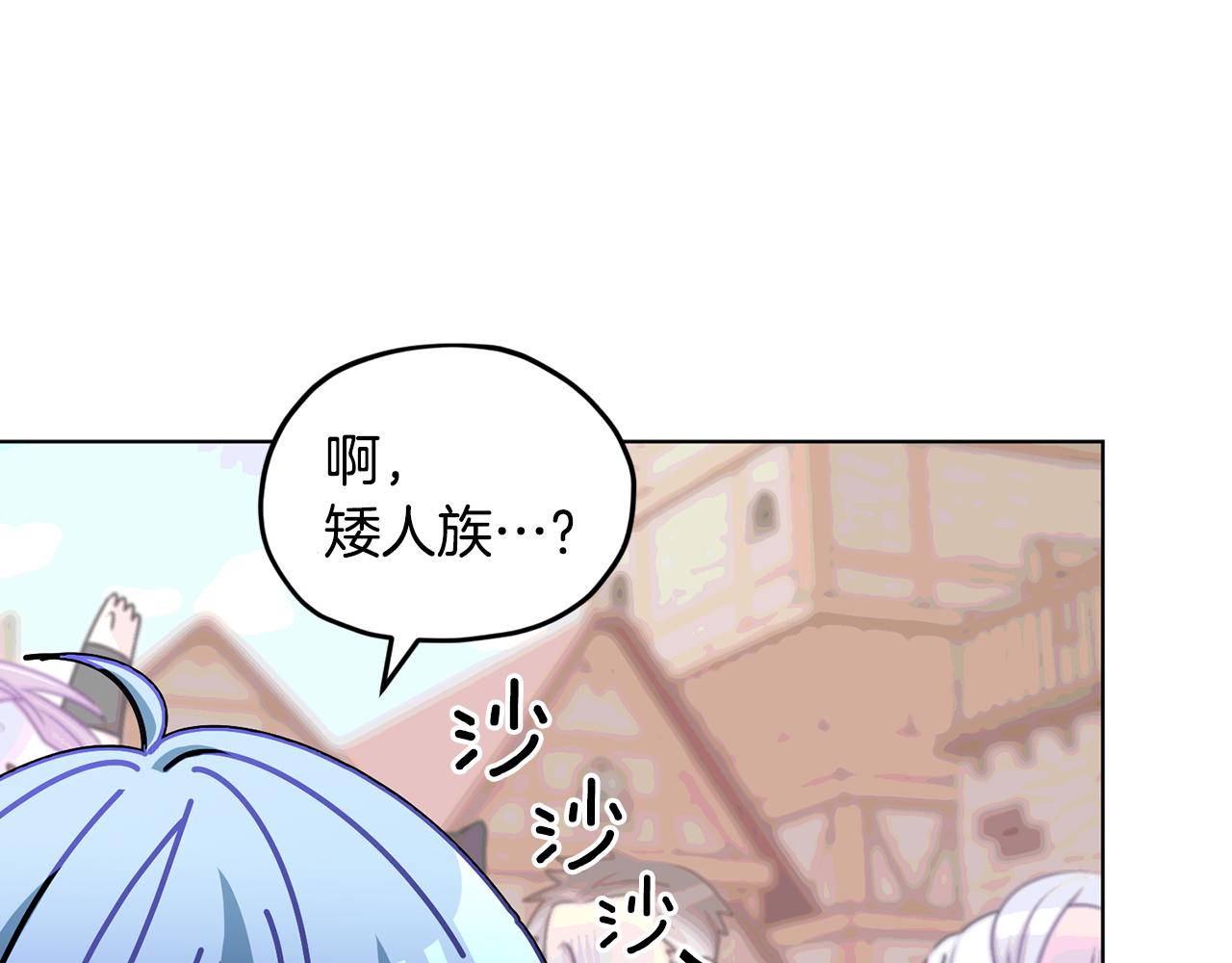 第108话 突然晕倒147