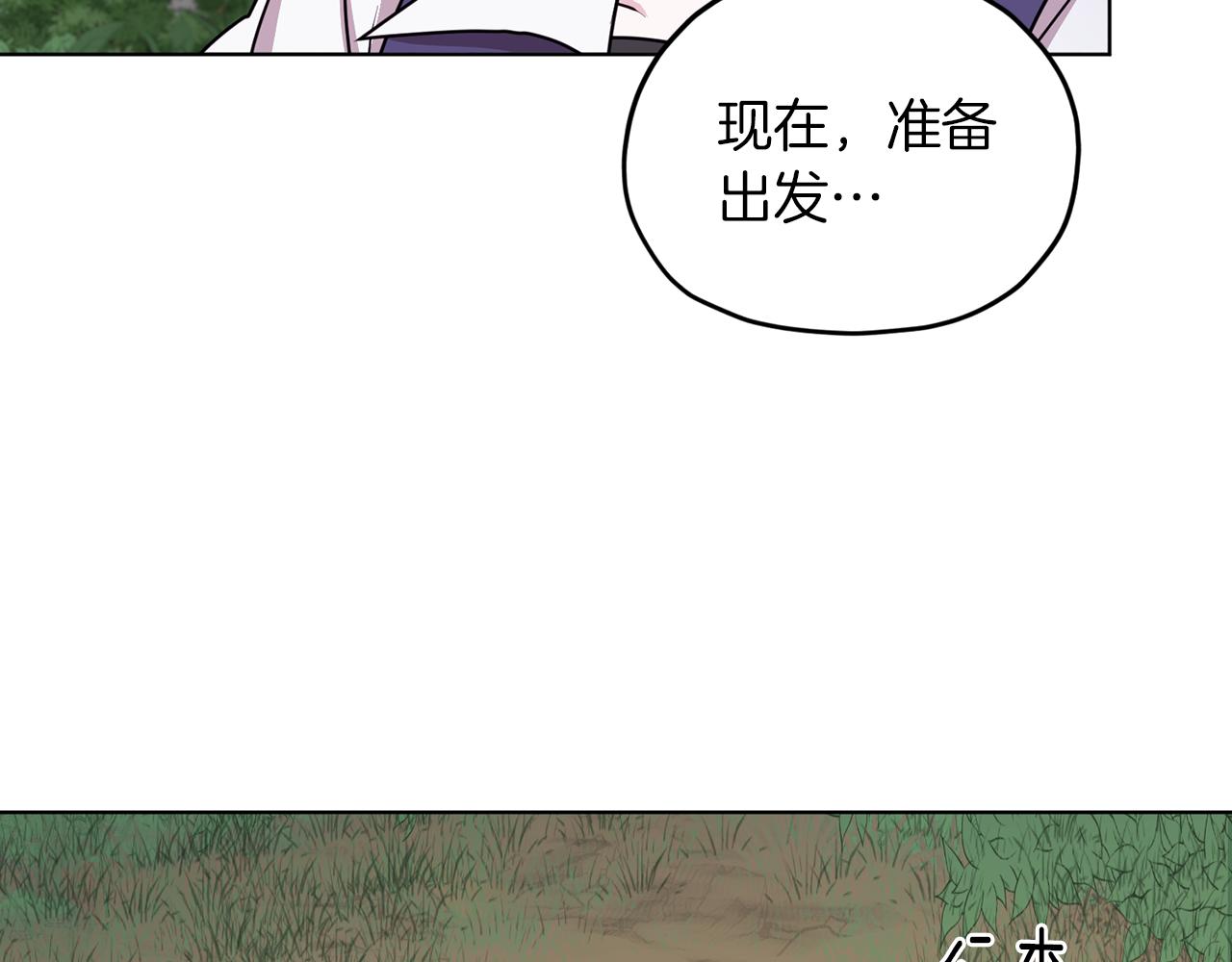 第63话 晕飞141