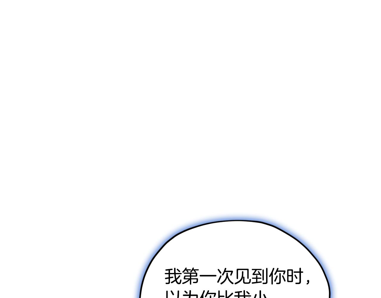第111话 杜比也想一起去37