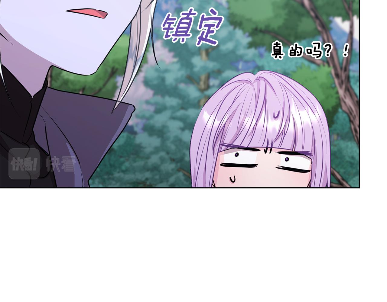 第63话 晕飞127