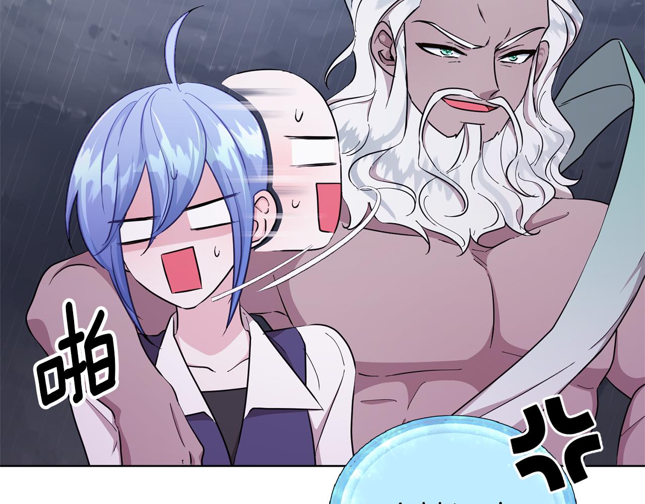 第47话 精灵王之战65