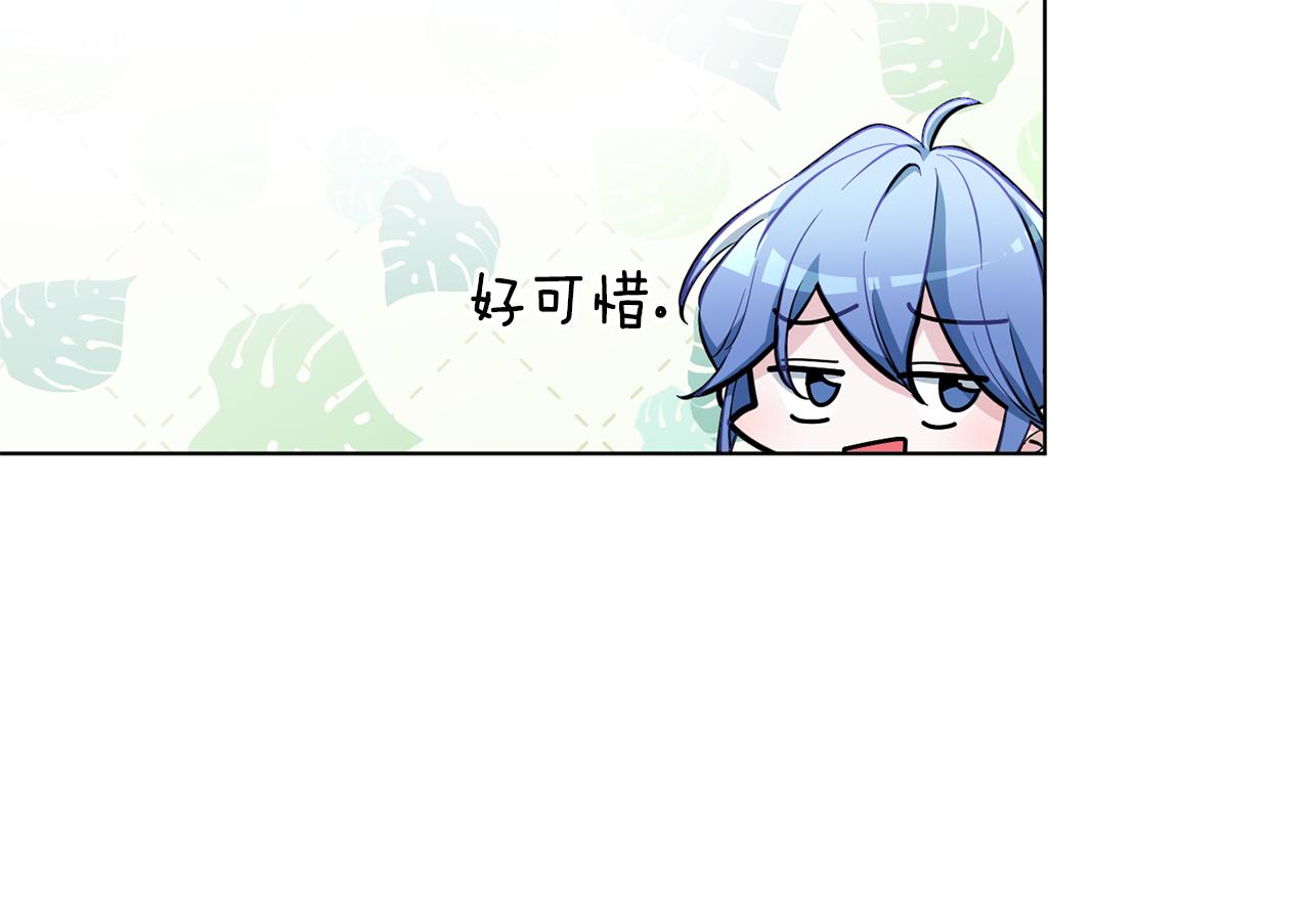 第101话 不错的注意40