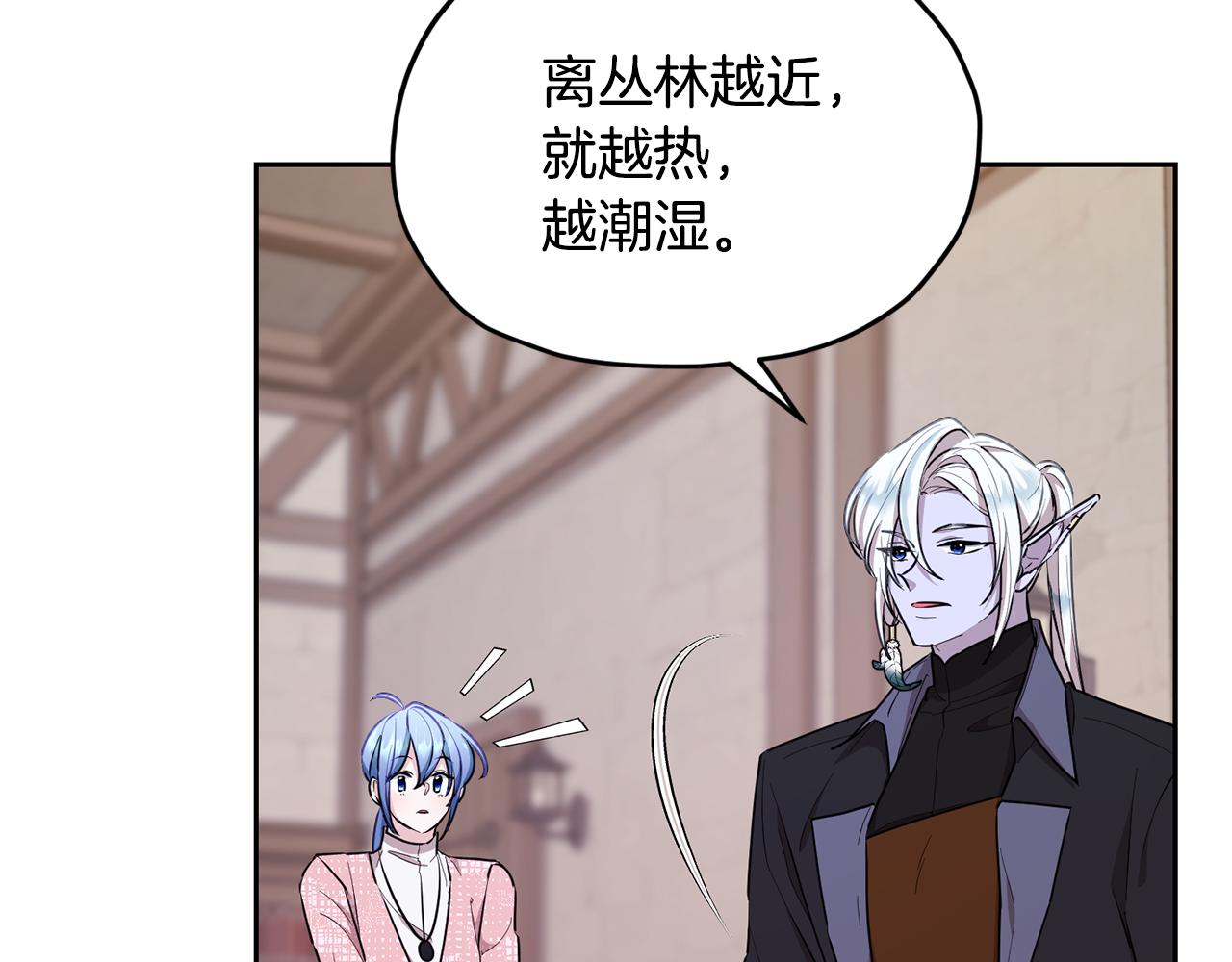 第115话 下海游泳惨遭怪兽95