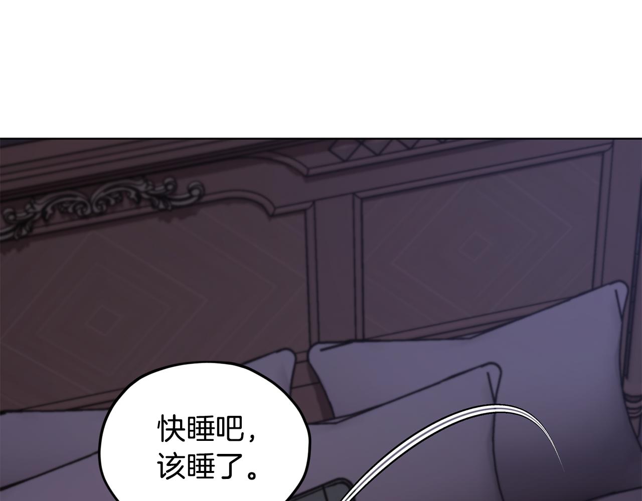 第106话 杜比的故乡112