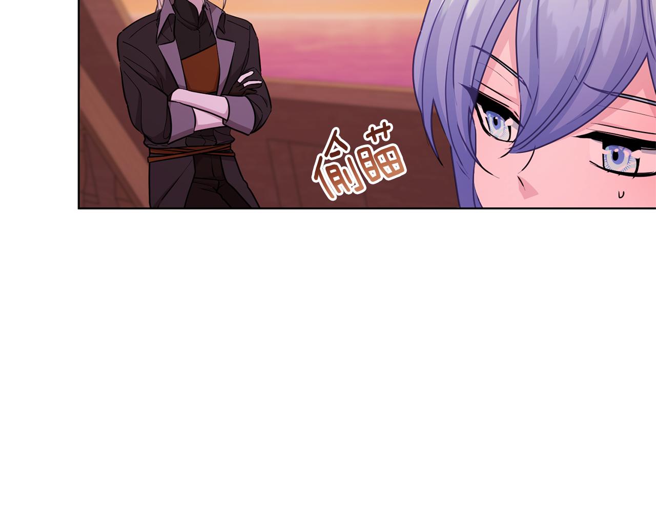 第52话 抵达人鱼岛188