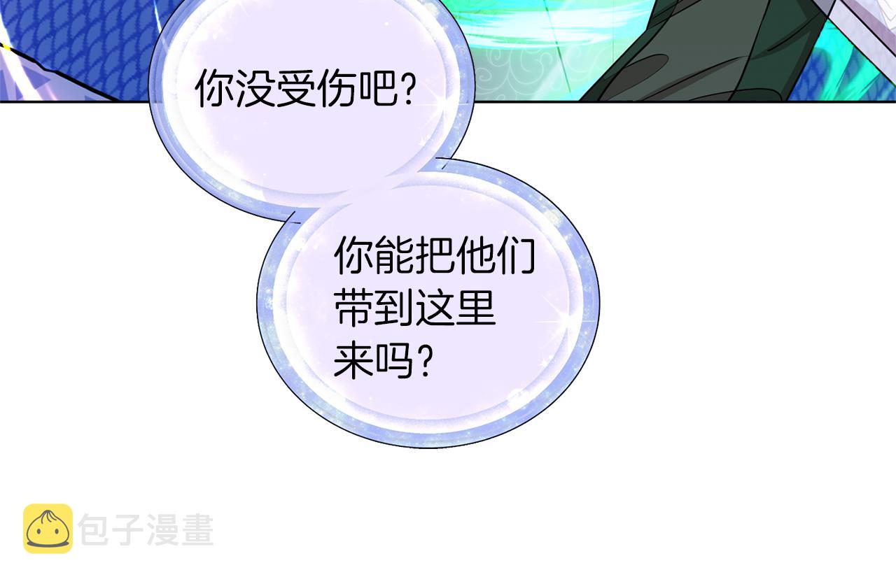 第71话 大展身手172