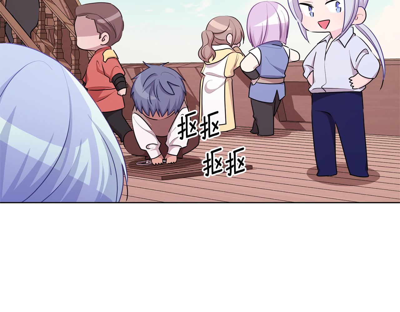 第49话 海里遇难181